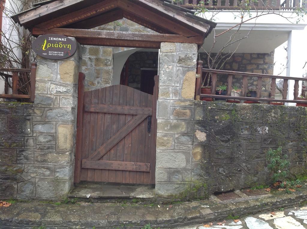 Guesthouse Ariadni Kríkellon Exterior foto