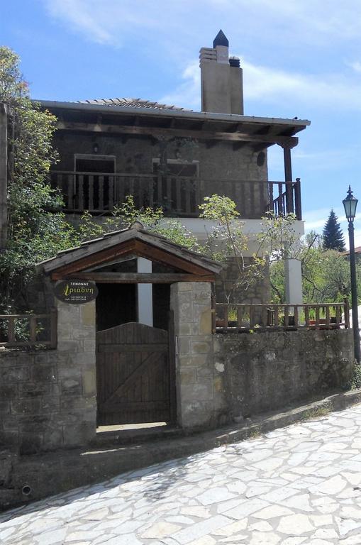 Guesthouse Ariadni Kríkellon Exterior foto